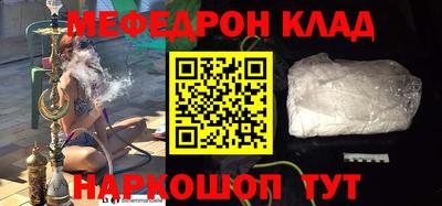 кокаин колумбия Берёзовский