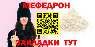 твердый Гусь-Хрустальный
