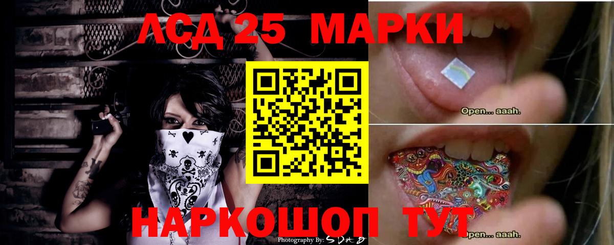 МАРИХУАНА Екатеринбург