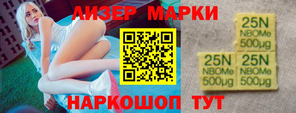 LSD-25 экстази ecstasy  Екатеринбург 